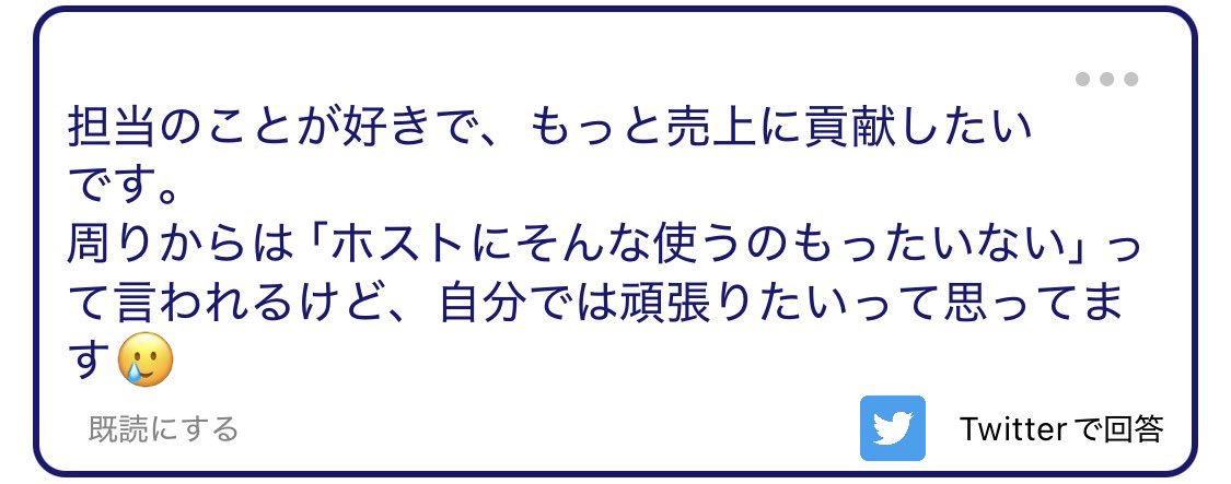 AvnishKumar27's tweet photo. 1️⃣5️⃣0️⃣0️⃣

担当のために頑張りたい

ALT https://t.co/BudaInhK4x