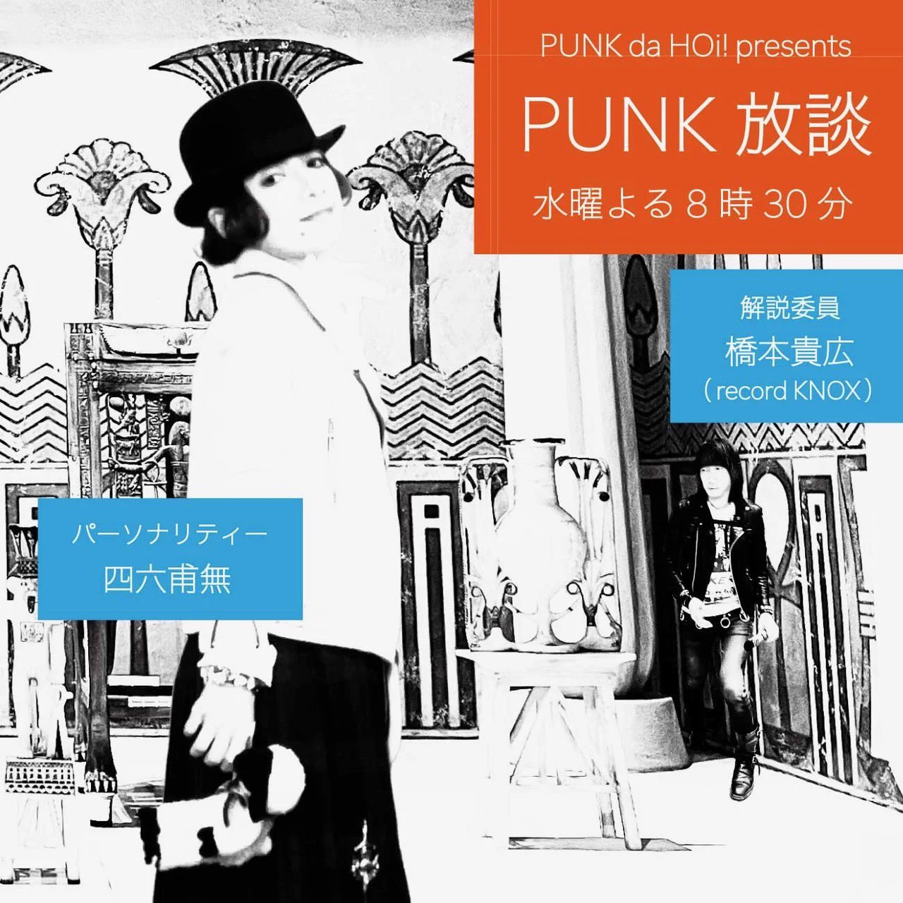 HSULtGabEAAkXSH?format=webp&