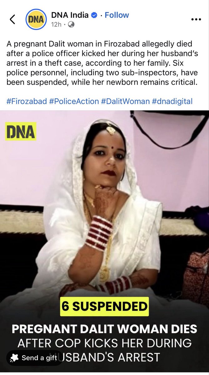 pankhuripathak's tweet photo. Pregnant woman killed after being kicked by policemen. 

No outrage.. no coverage by Godi Media ?
Why ?

Because the victim is Dalit or because it happened in BJP ruled Uttar Pradesh ? https://t.co/qIGzmIKXAb