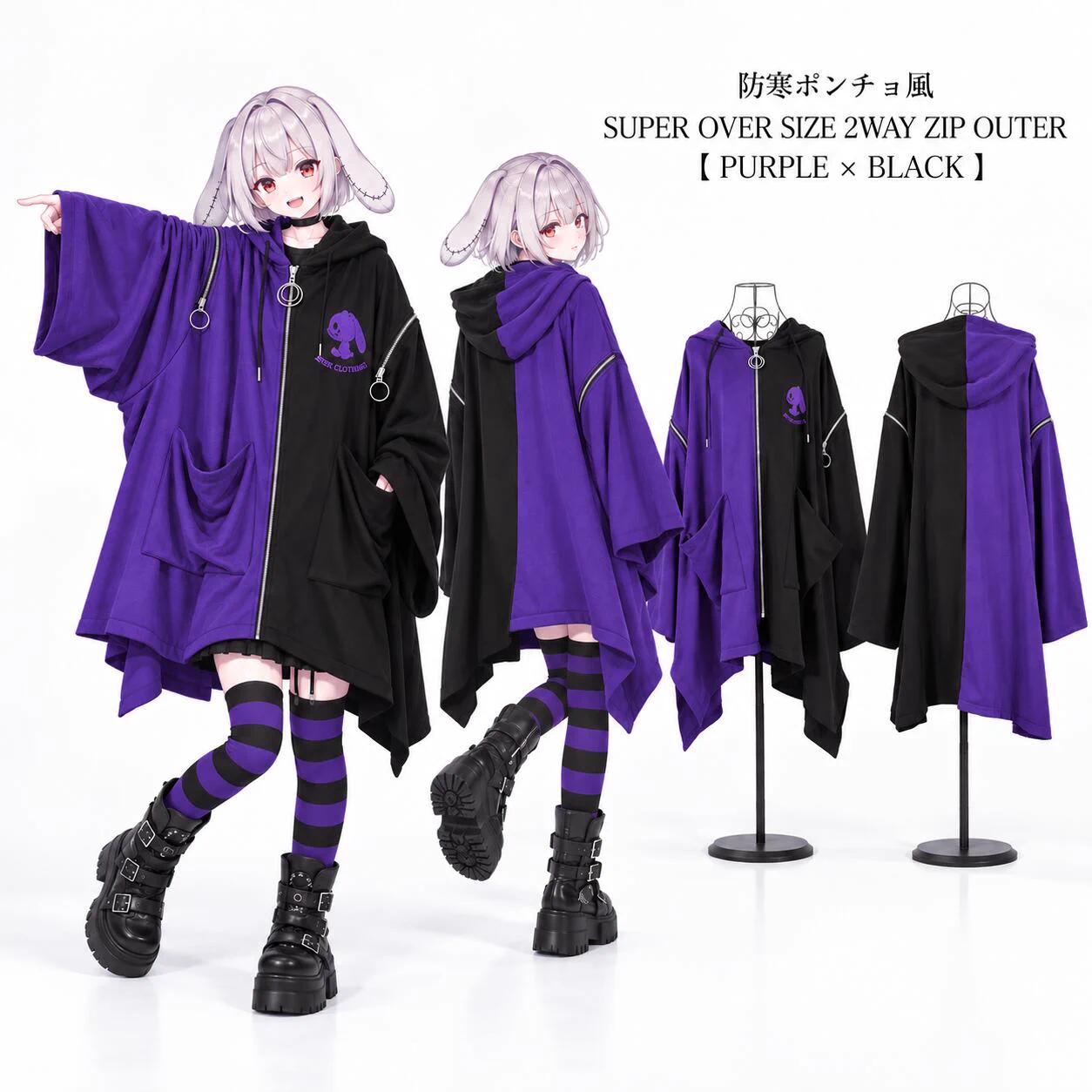 NIER CLOTHING on X / X