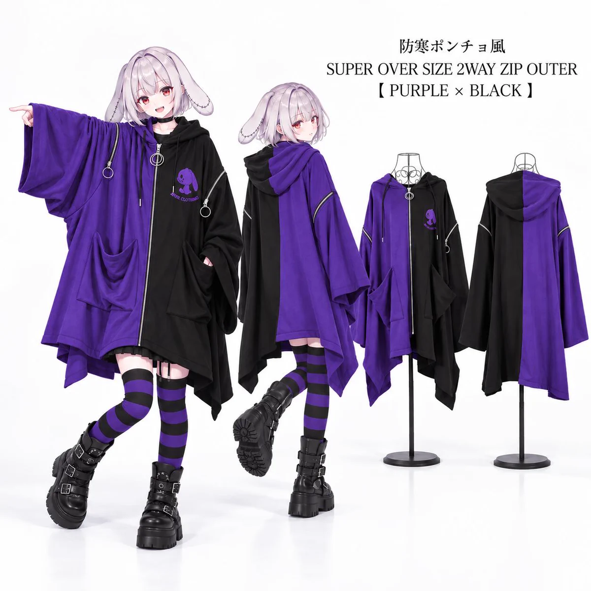 NIER CLOTHING on X / X