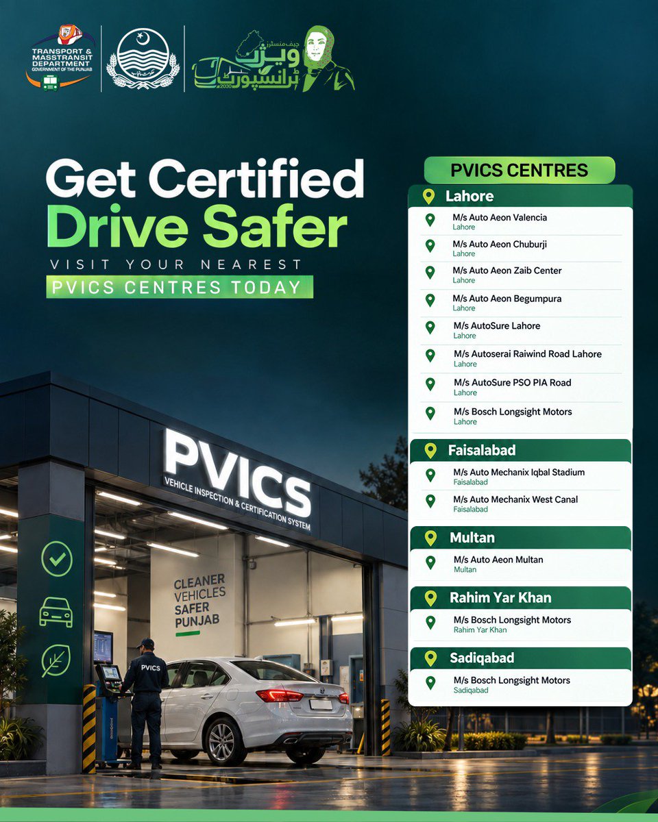 PPTAOfficial's tweet photo. Visit your nearest PVICS Centre for vehicle inspection and certification.

📍 Centres available in Lahore, Faisalabad, Multan, Rahim Yar Khan &amp; Sadiqabad.

🌿 Cleaner Vehicles • Safer Roads • Healthier Punjab

#PVICS  #smogfreepunjab #VehicleFitness https://t.co/lad2zVjk9j
