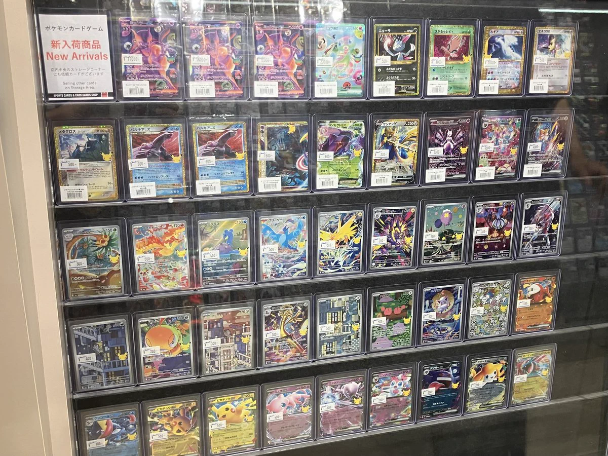 ポケモンカードゲーム　シングルカード ミント新宿店 / 新宿マルイアネックス7F on X: 
