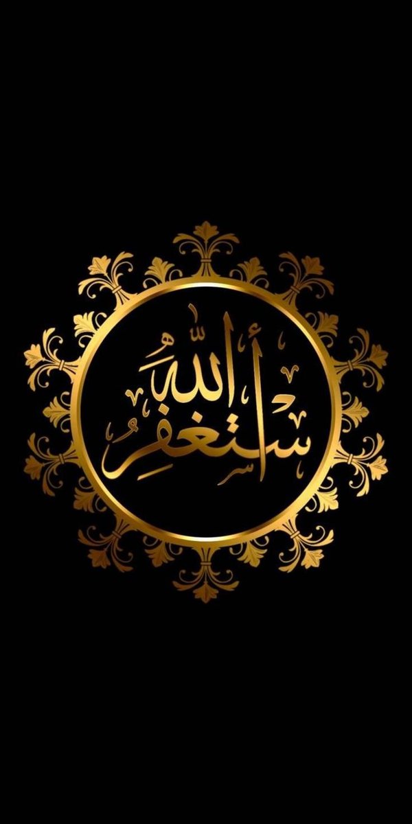 Mohammednz2n's tweet photo. @LIDOhair @Risslh لا إله إلا اللهُ والله أكبرُ

لا إله إلا اللهُ وحده

لا إله إلا اللهُ ولا شريك له

لا إله إلا اللهُ له الملك وله الحمدُ

لا إله إلا اللهُ ولا حول ولا قوَّة إلا باللهِ https://t.co/TblOGarwNO