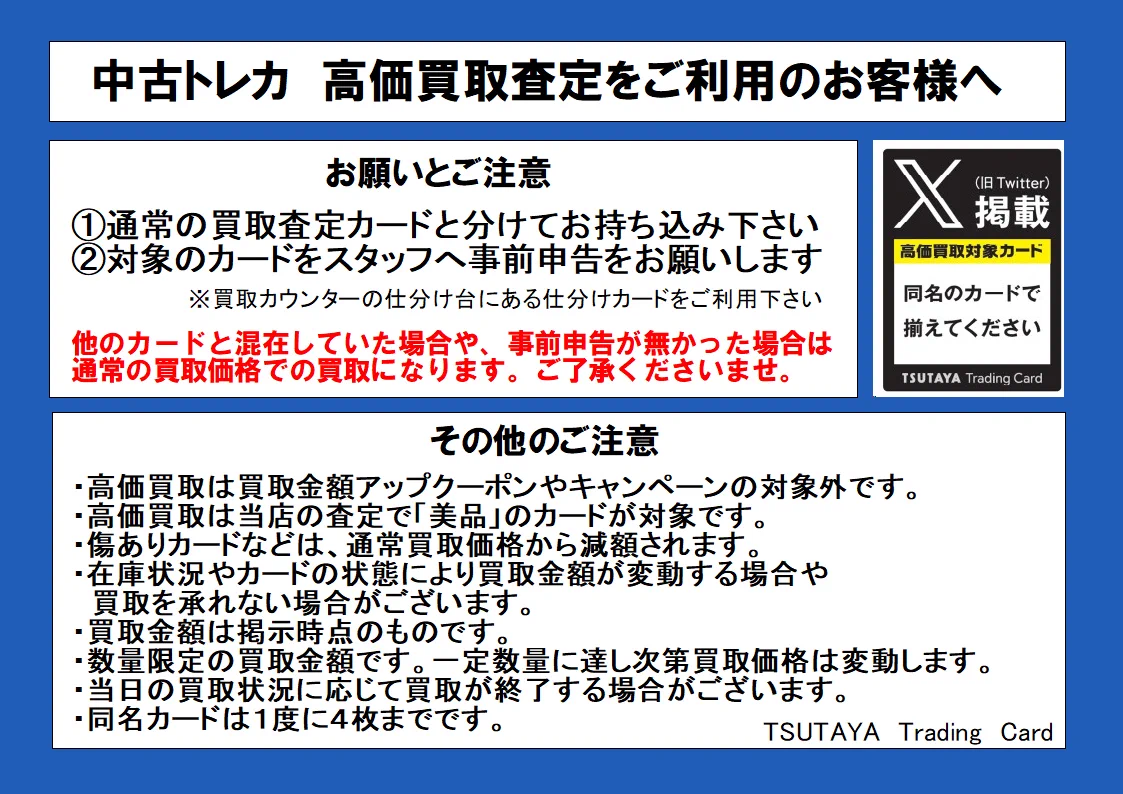 HSUMWPlb0AAObWv?format=webp&