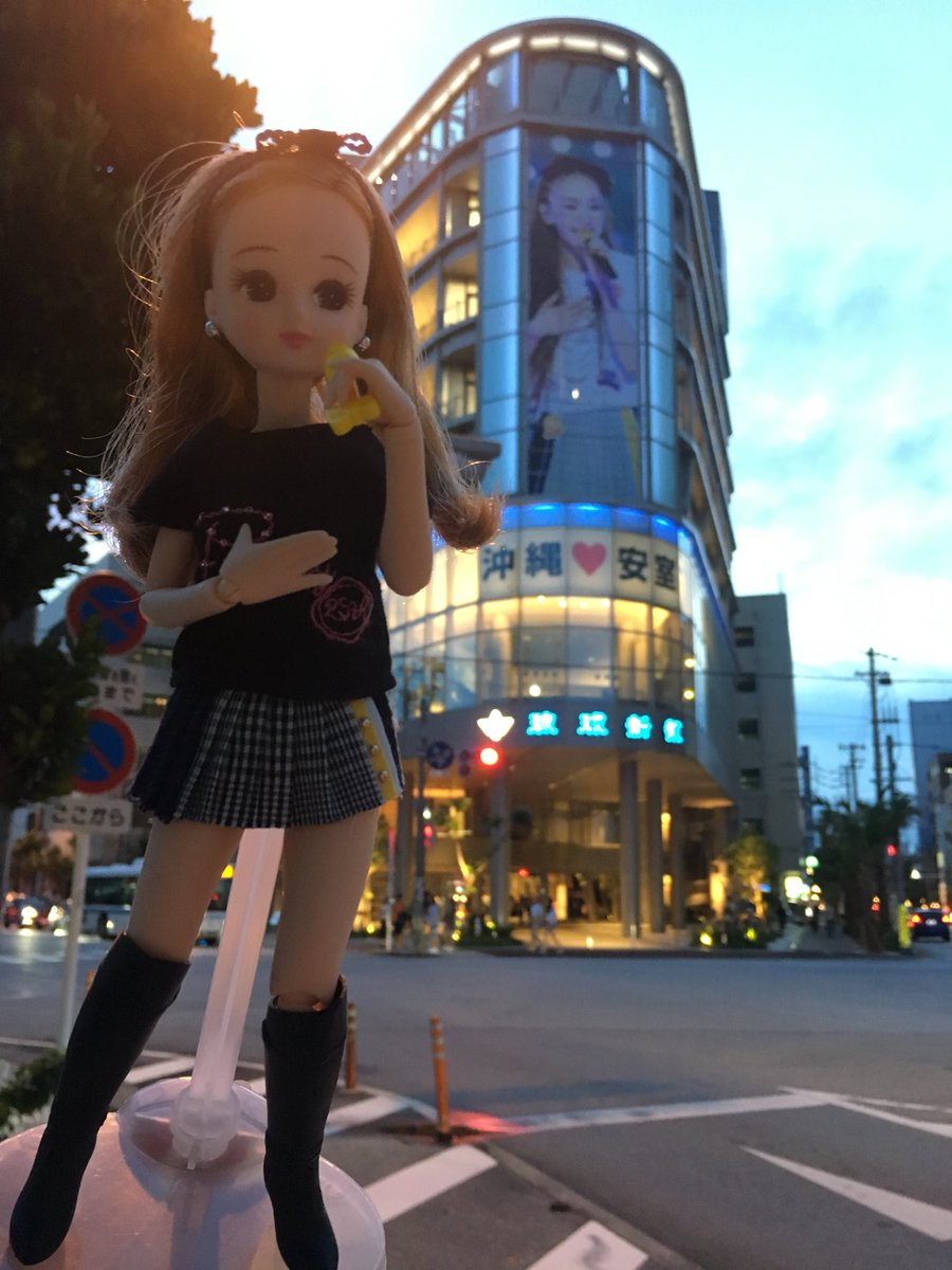 ito738's tweet photo. 安室ちゃん、お元気ですか？

#安室奈美恵 https://t.co/4guO5augrw
