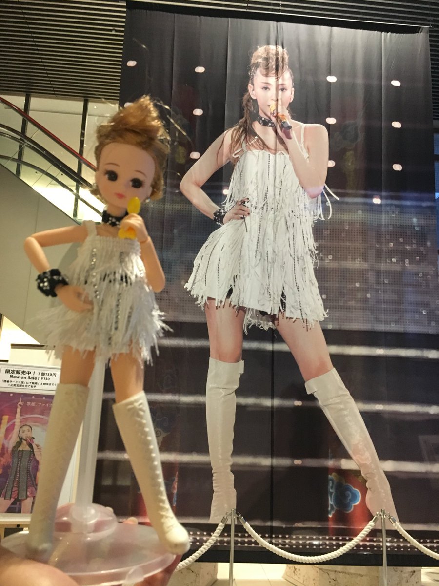 ito738's tweet photo. 安室ちゃん、お元気ですか？

#安室奈美恵 https://t.co/4guO5augrw