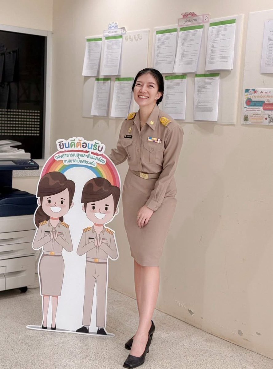 SnXiCqsNV0nVfYK's tweet photo. สาวอบต https://t.co/4cykpif0NH