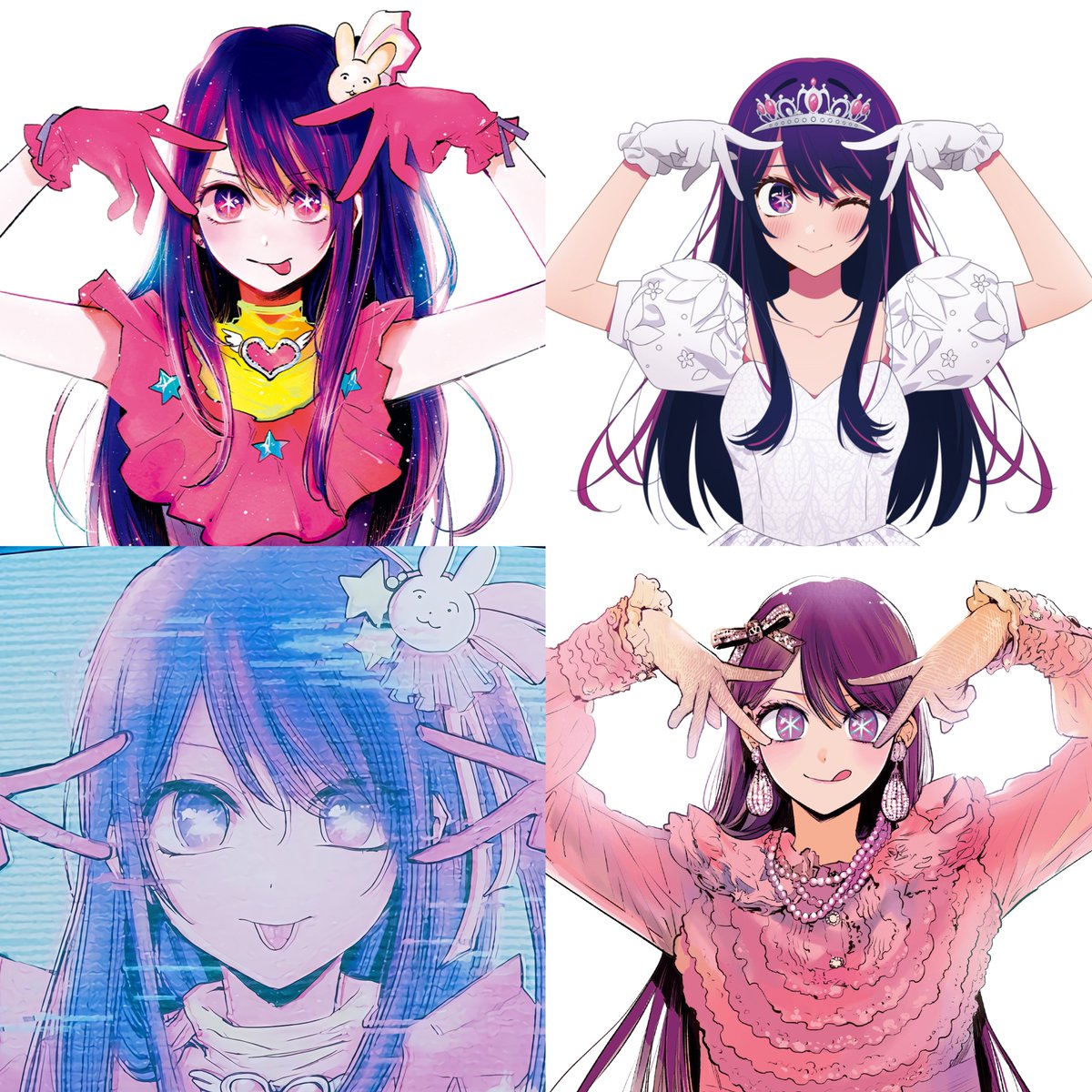 cCarmine_'s tweet photo. Ai's signature pose😚😚 her everything is so original so inventive I love her smm🥹 https://t.co/JY1GU58w8r