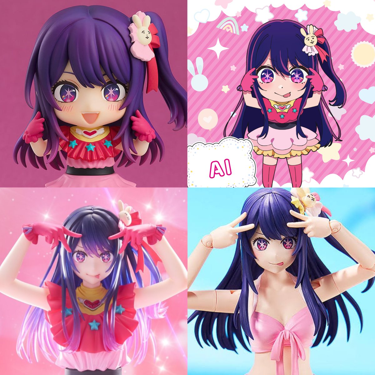 cCarmine_'s tweet photo. Ai's signature pose😚😚 her everything is so original so inventive I love her smm🥹 https://t.co/JY1GU58w8r