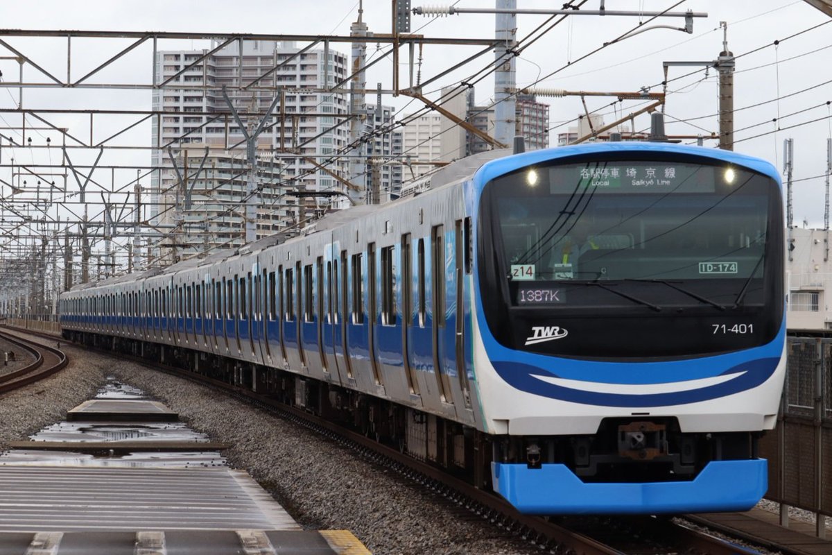 6pz0pc's tweet photo. 浮間舟渡と中浦和でりんかい線の車両を中心に。通勤快速の幕がほしいところ。 https://t.co/0OymDyF1Cd