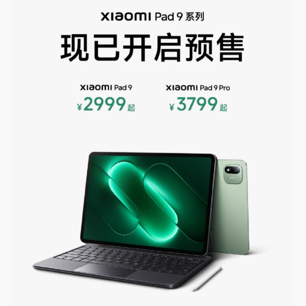 やずX on X: 