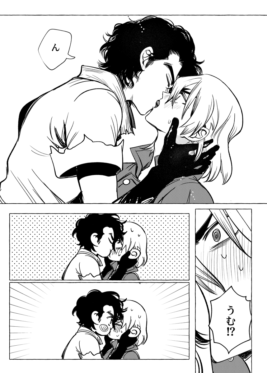mitorinotori's tweet photo. 🦏🐉口内炎 https://t.co/L9gjEe4h36