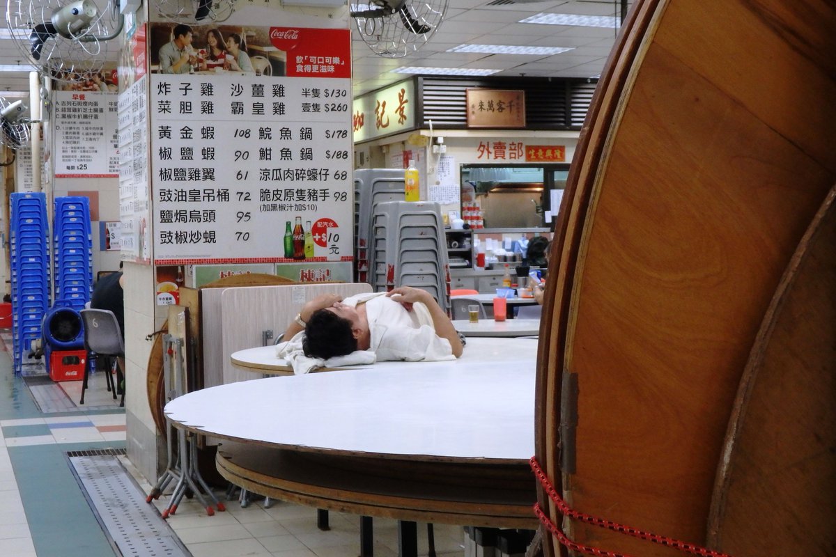 rain13284's tweet photo. 香港叔叔

働かないオヤジは愉快だ

#香港に行ったことのない人に香港の空気を伝えよう https://t.co/Ll1xPk04BE