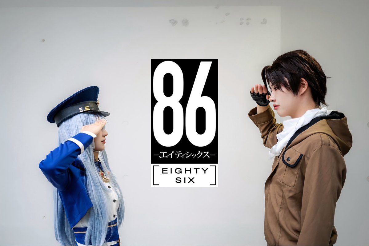 sulset_cosplay's tweet photo. 86 | Lena &amp; Shin

#에이티식스 #레나 #신에이노우젠 #코스프레
#86エイティシックス #レーナ #シンエイノウゼン #コスプレ
#EIGHTYSIX #Lena #ShineiNouzen #Cosplay https://t.co/ia1podufqW