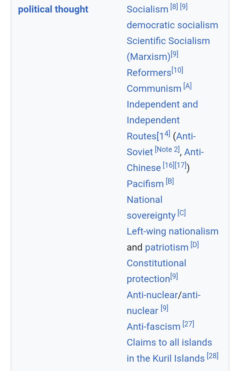 ChanZ1949's tweet photo. "Left-wing" in scare quotes because I would dispute there even is such a thing in Japan today. Even the Japanese "Communist" Party are hardline Japanese Nationalists. Also evident by recent viral posts from Japanese "leftists" that can't keep China's name out of their mouths. https://t.co/wDCzQY4uX5