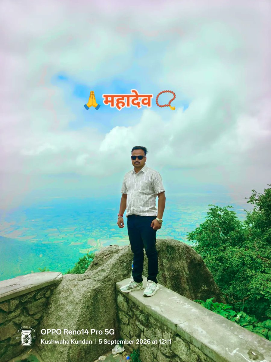 emmamitchell5n1's tweet photo. Mount Abu, Rajasthan https://t.co/dRj5MJd9iV