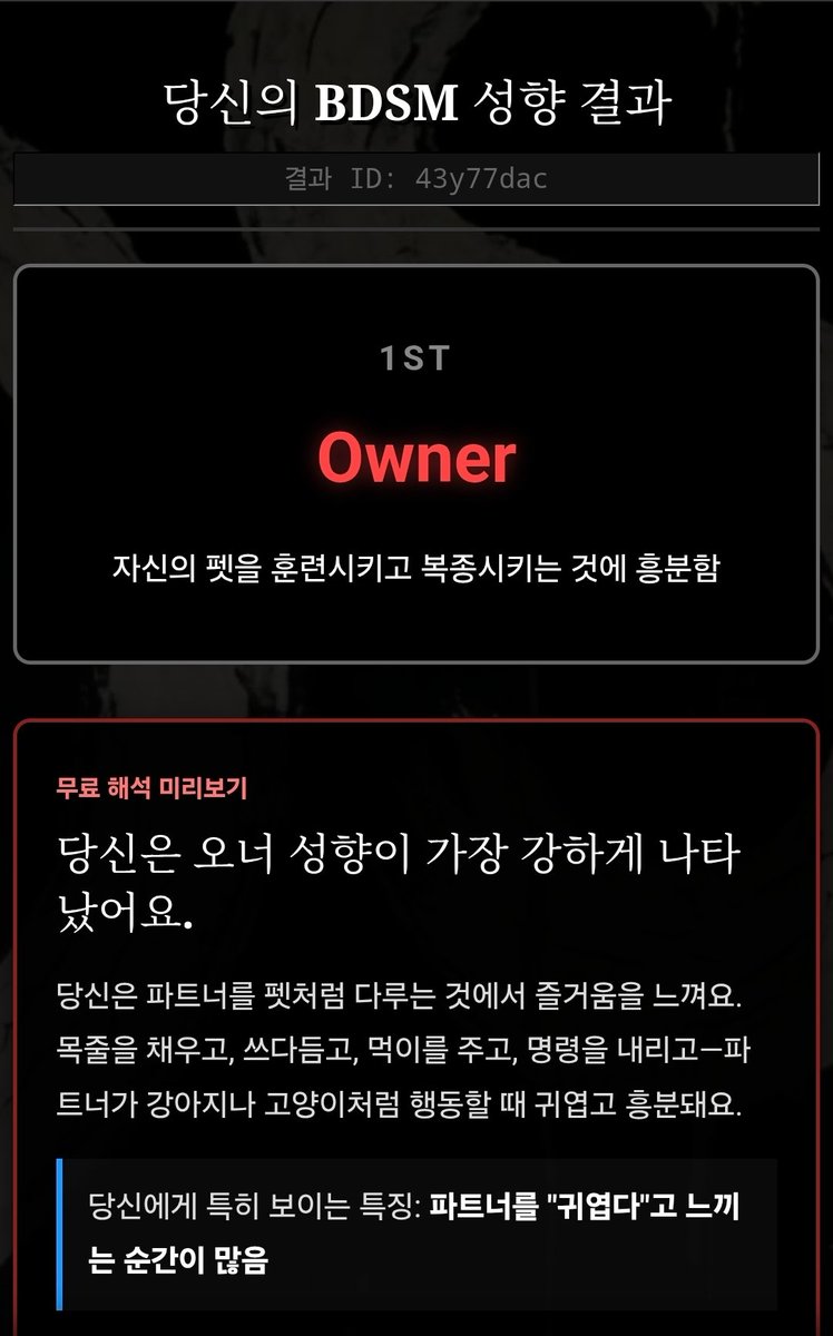 jujun72828336's tweet photo. Main. https://t.co/fjEySQFKrS