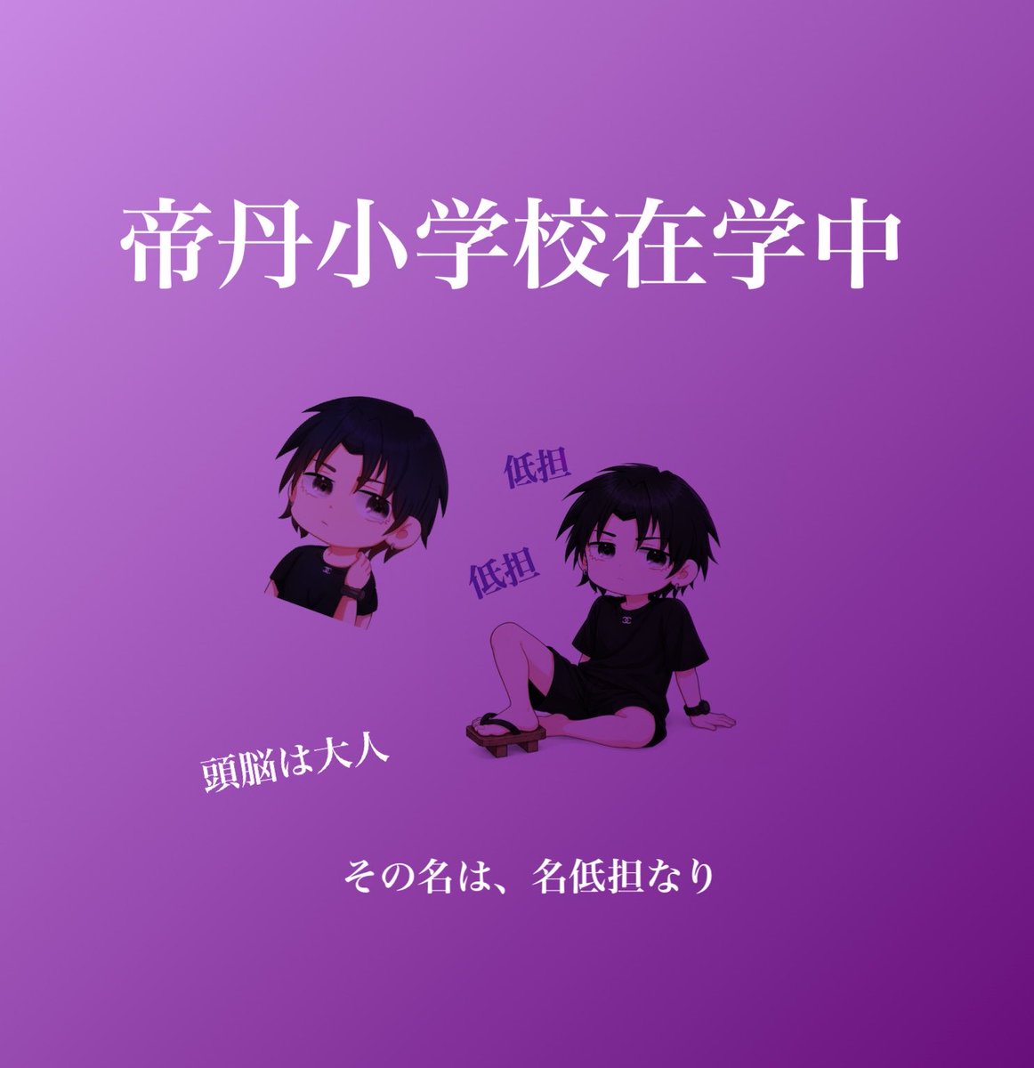 Alejandra26018's tweet photo. 1️⃣0️⃣0️⃣0️⃣

名前似せてきてる奴いるな
去年も同じ事されたけど結論は見極め
誰に頼むか
真実はいつもひとつ！

コナンの映画は全部観てきた
低担だけに

元太くんはそのままでも十分好きだけど、もう少し大人になったらスペ上げサポートしてみたいなと思う
冗談は置いといて本日もよろしくお願いします https://t.co/NBCEMixIVI