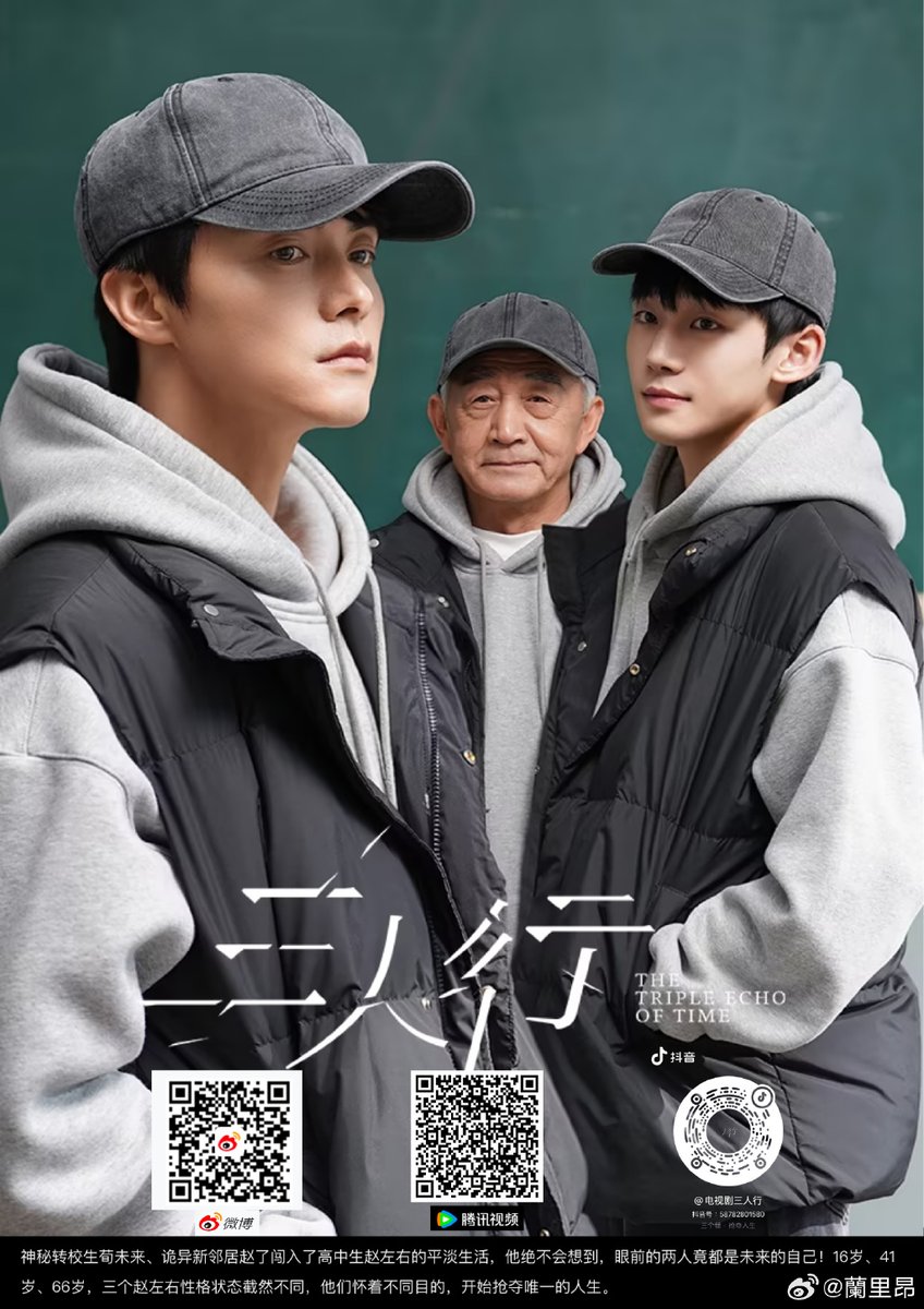 silvb886479's tweet photo. New Korean drama #Moving is explosive! Superb action sequences, heartfelt family bonds, and that twist ending left me speechless—everyone needs to binge this stat! https://t.co/PE2OJRNAtg
