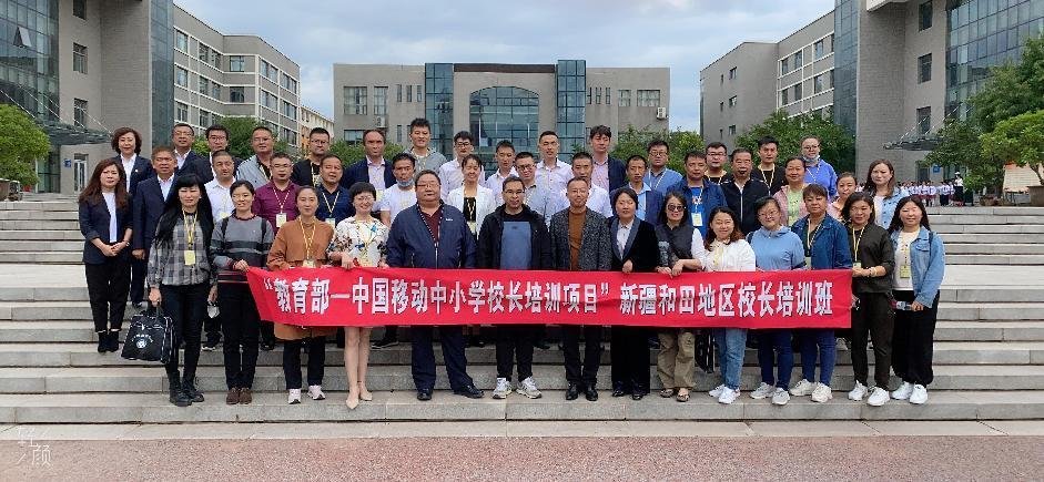 ChinaMobile_X's tweet photo. China Mobile’s Blue Dream program has trained 133,383 rural school principals and built 5,478 multimedia and AI classrooms, benefiting millions of students.
#GlobalResponsibility #TechForGood #AI #AIClassrooms #DigitalIntelligence #education https://t.co/GlQd4h1hlK