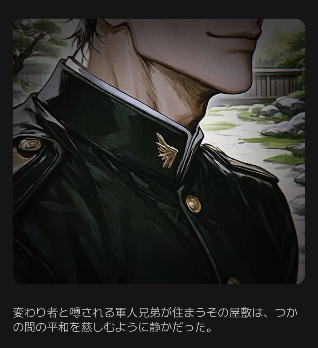 syoutyuu00's tweet photo. できました、軍人おじさんです https://t.co/wKtgTYPyZv