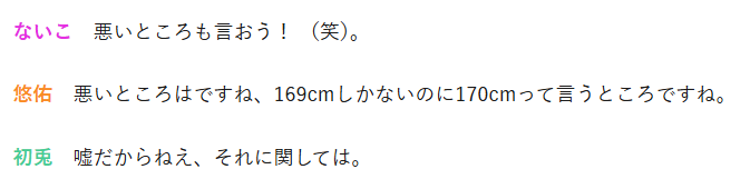 wanko_notcat's tweet photo. https://t.co/JCS1lVPYUR https://t.co/9L08RjDzbR