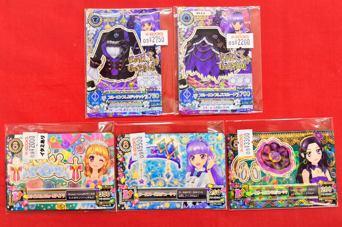 K-BOOKS名古屋フロンティア館1階(グッズフロア) в X: „【入荷情報