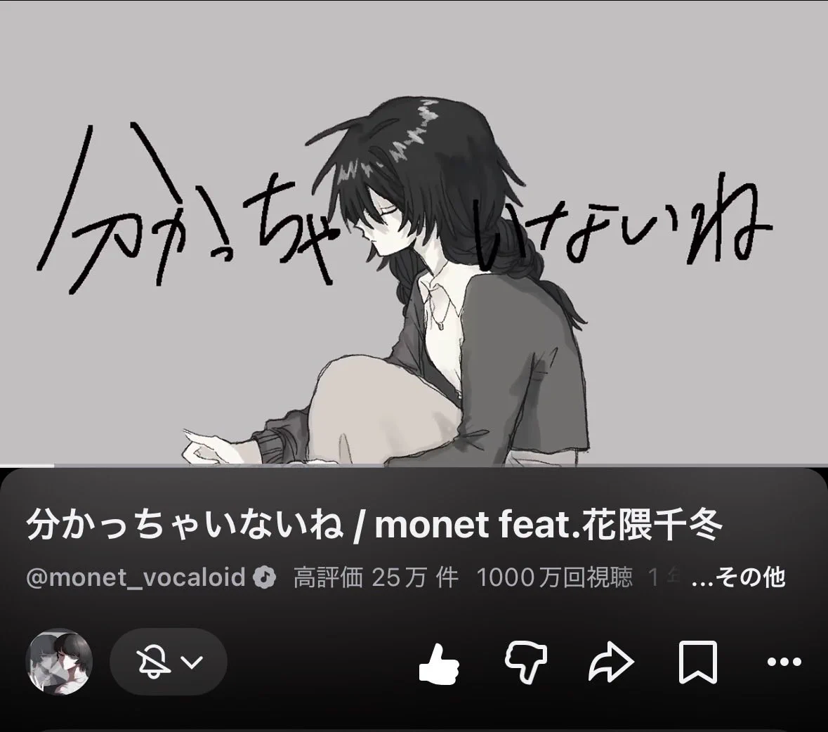 きんとき (@kintokiWT) / X