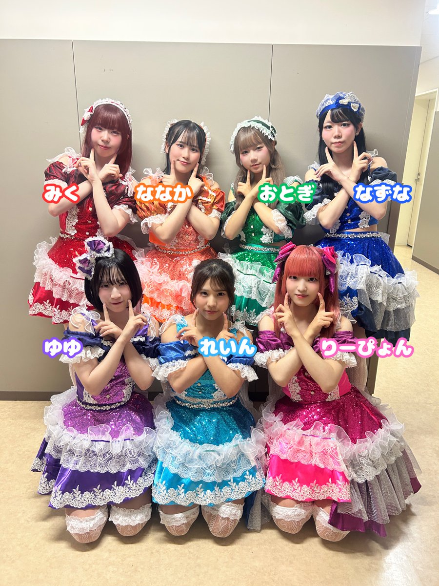 kimowota_7's tweet photo. UNIDOL 2026 Summer supported by 17LIVE 敗者復活戦の出番が終わりました！

きもーたのアツいステージいかがでしたか？

ぜひkimowota☆7に投票よろしくお願いします！🧡

#ユニドル26夏
#きもーたと光が指す方へ https://t.co/3Cn9wqhvAX