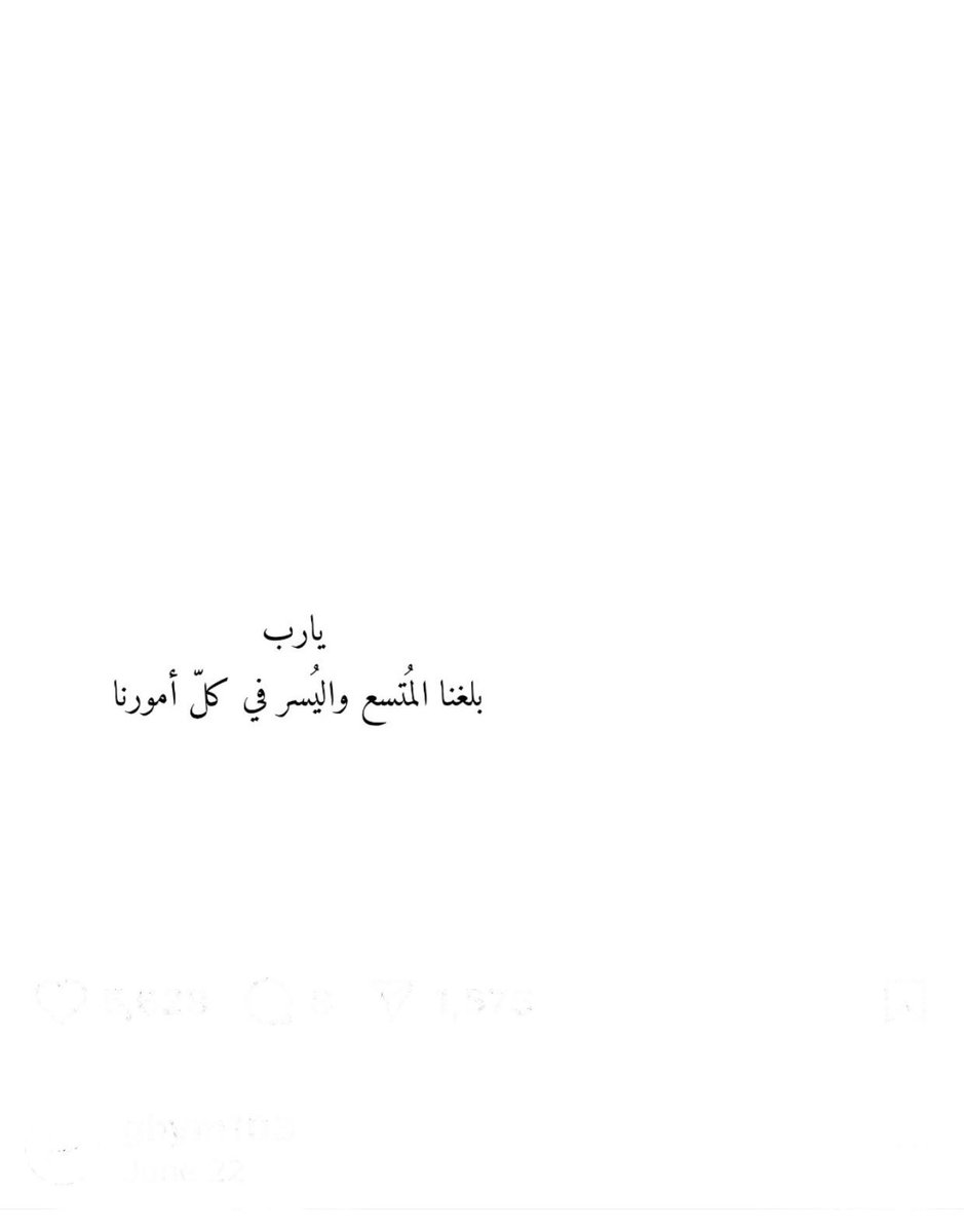 abdullah22444's tweet photo. https://t.co/fm4DYq7cKu