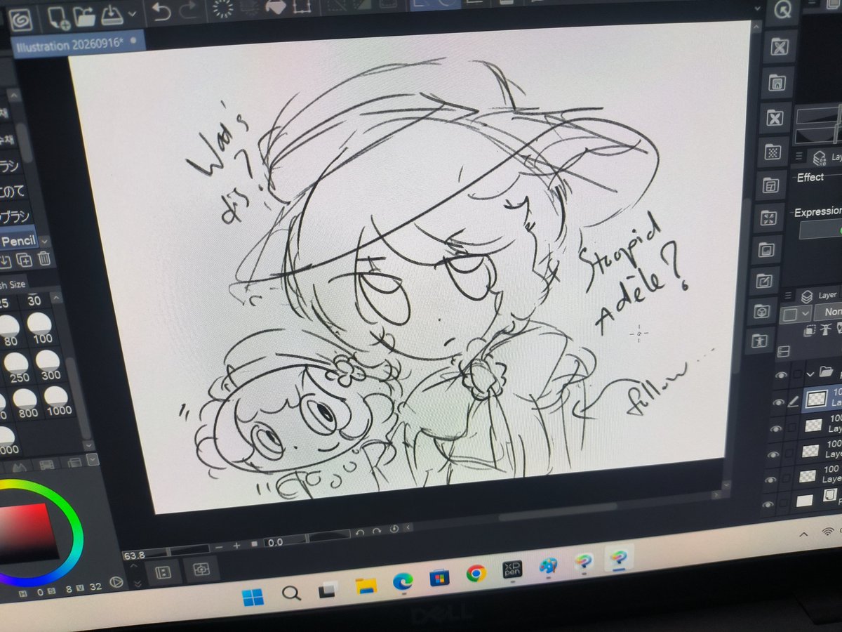 vngtgvy's tweet photo. 0 bt xài clip studio paint
#brufeli #felicidele https://t.co/VZjz4BQS55