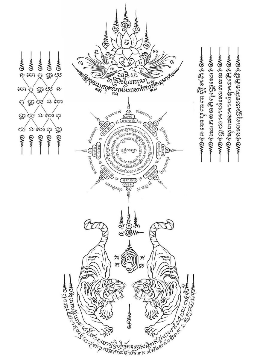 sunbright580's tweet photo. #KhmerHeritage #khmertatoos 
sak yunt🇰🇭🇰🇭 https://t.co/NhlsQYbXEs