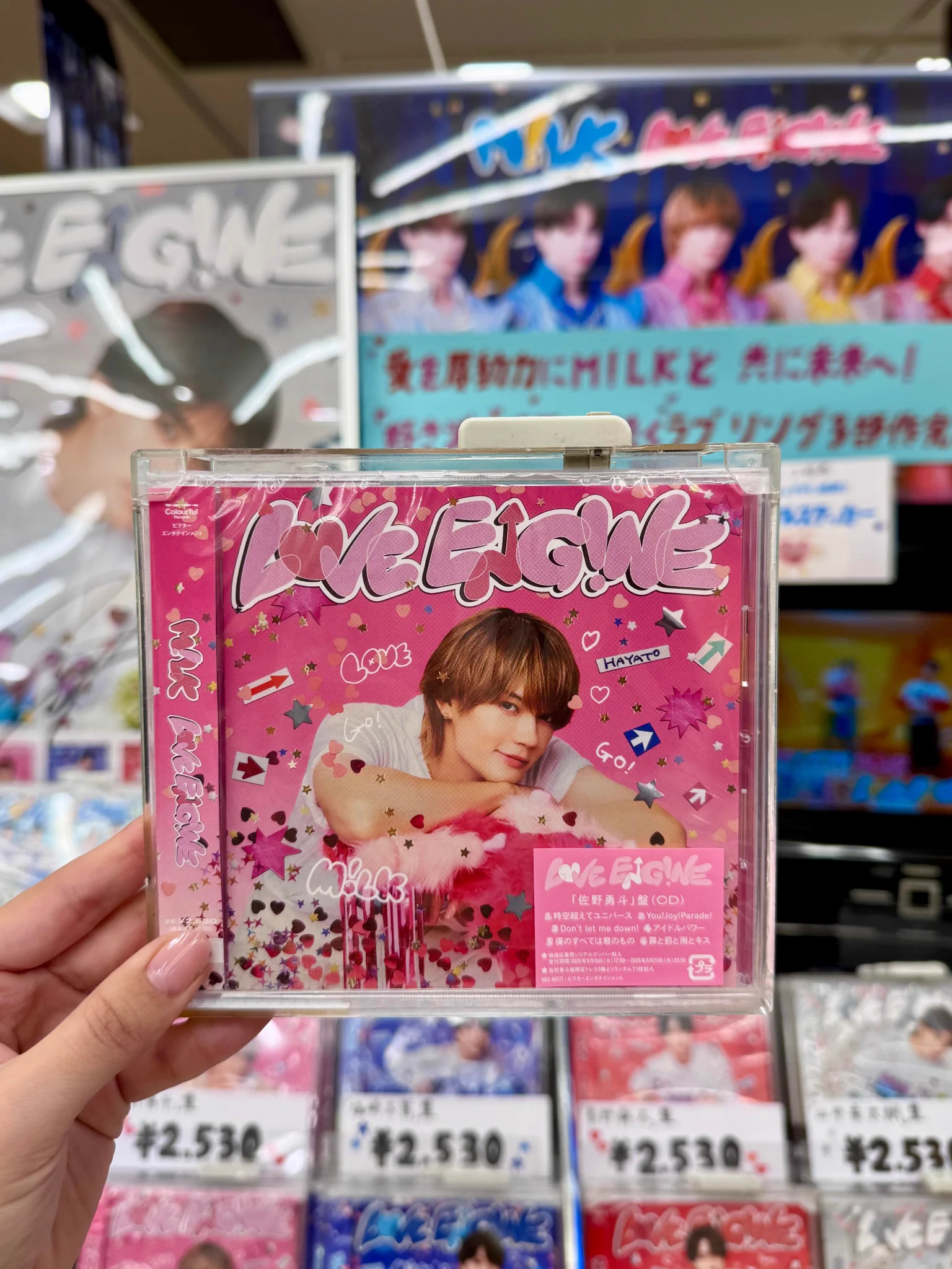 タワーレコード新宿店 on X: 