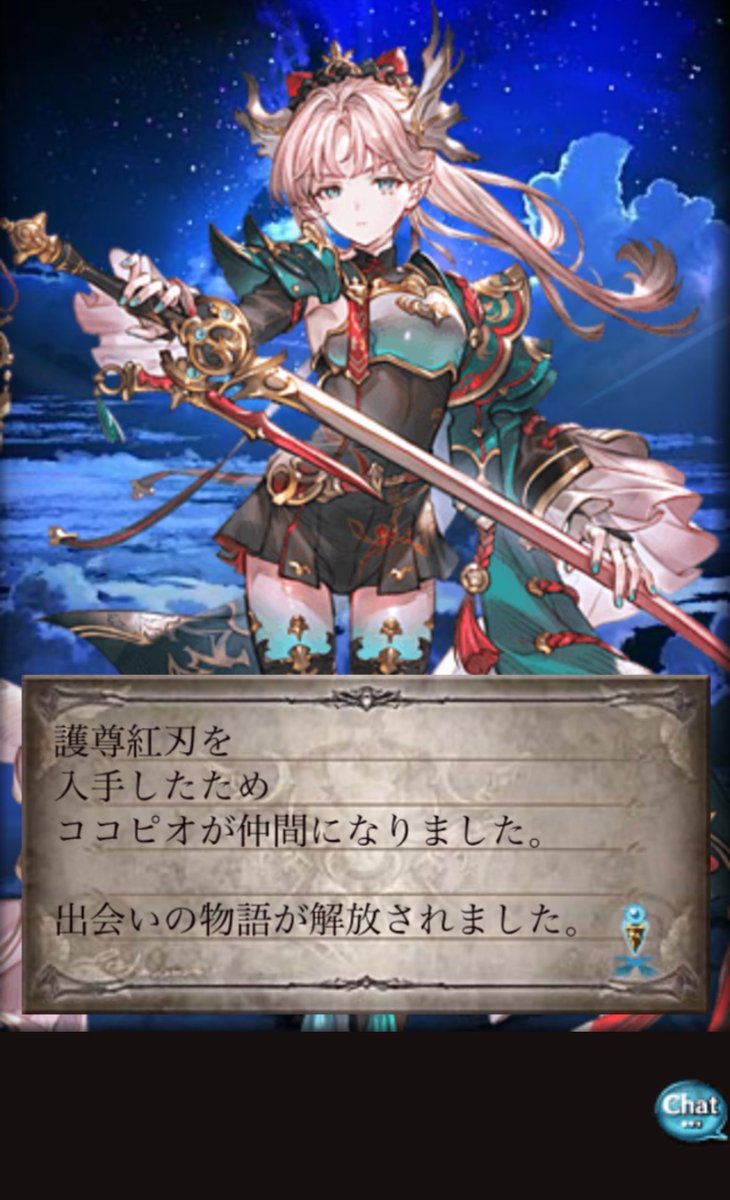 moti_252's tweet photo. ( ˇωˇ ) https://t.co/GTx6ZUgzyx