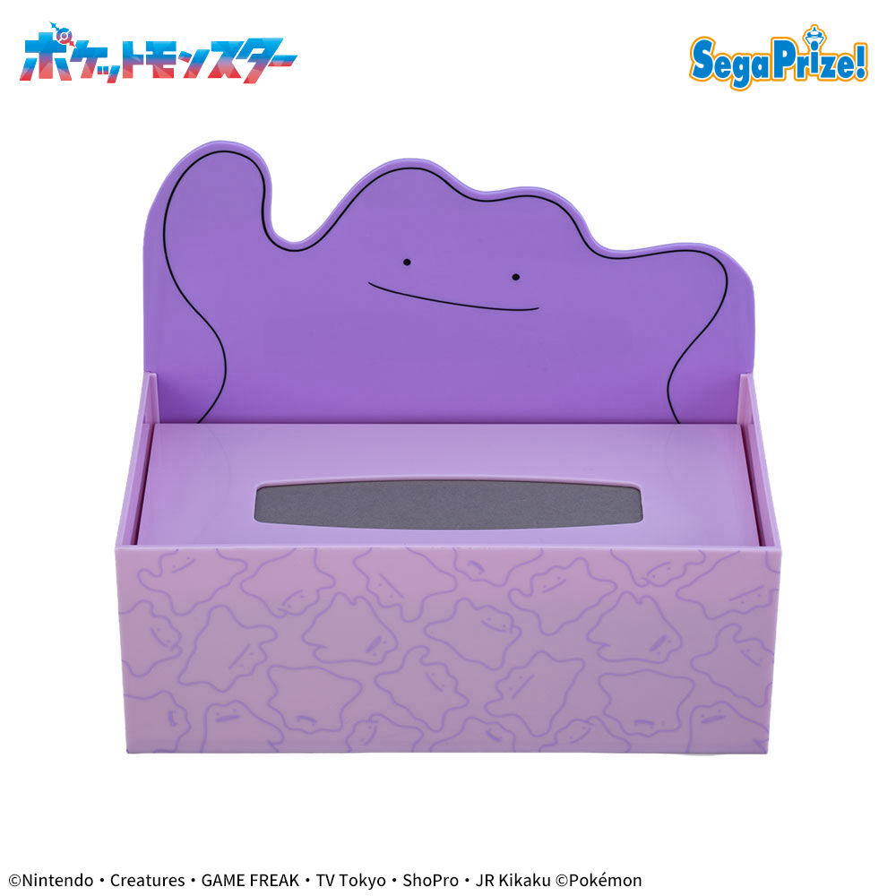 seganewsnavi's tweet photo. 【プライズ】
「ポケットモンスター」より、メタモンがデザインされたプラスティック製のティッシュボックスケースが9月18日より順次登場するよ！
UFOキャッチャーでゲットしよう✨

▼取扱店舗検索はこちら
https://t.co/5r2b7aTwqm
#ポケットモンス��ー #pokémon #ポケモン #セガプライズ https://t.co/BW18C0tw1a