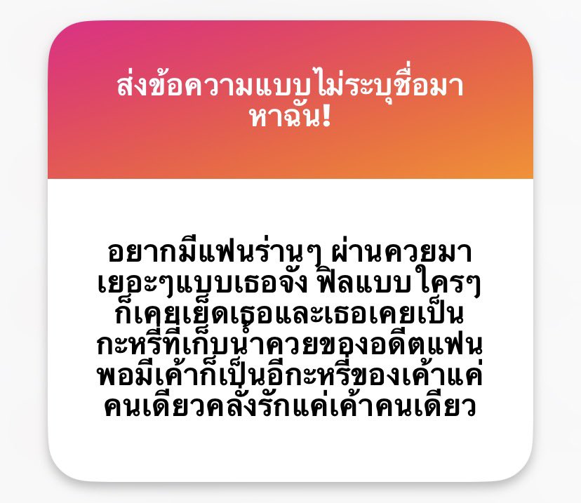 oasilies's tweet photo. มันยังไงคะ อยากได้แฟนเป็นอีกะหรี่เจนควยว่างั้น ก่อนจะโดนควยผัวก็โดนควยคนอื่นตอกรูจนหีเยินหมดแล้วไง ชอบมากเลยปะเมียร่าน ๆ ผ่านควยมาเยอะแบบนี้ ไม่รู้น้ำเงี่ยนใครมันแตกอัดมดลูกมาบ้างเพราะให้เย็ดสดตลอด คลั่งรักผัวแต่ก็คลั่งควยชู้ด้วยไง ร่านควยขนาดนี้จะทิ้งสันดานกะหรี่หลายผัวไปได้ไงอะ https://t.co/h5S7hKyALG