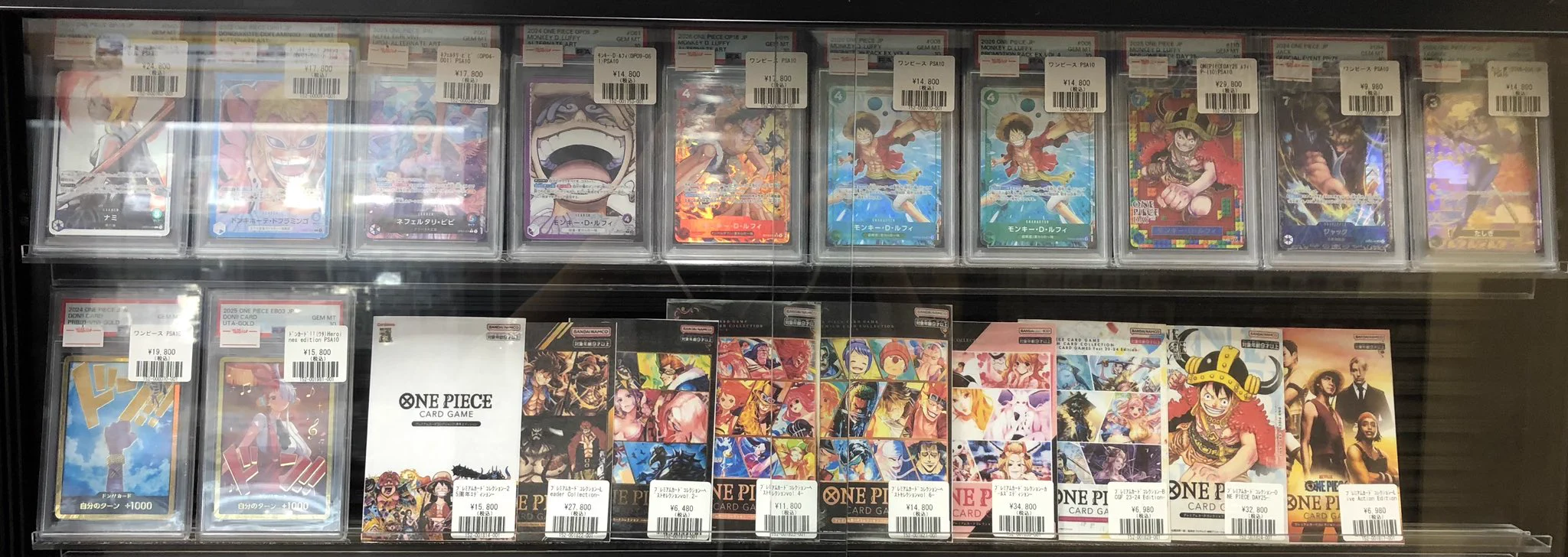 福福トレカ秋葉原ラジオ会館店 on X: 
