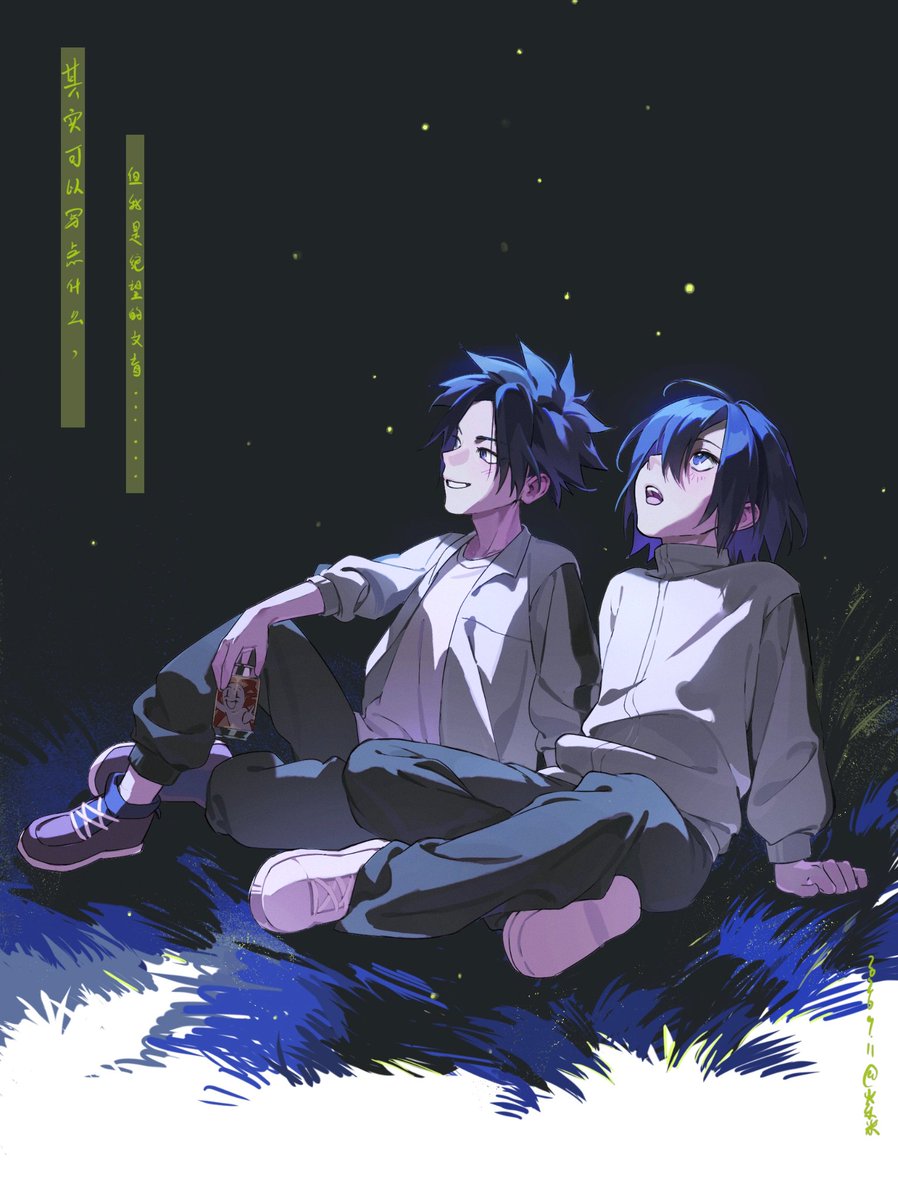shuomiiii's tweet photo. 夏夜与萤火虫

#记忆管理局 #Falsememory https://t.co/8aAEQiU5IO