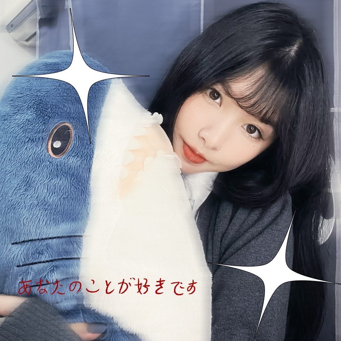 DanielDuvw9y's tweet photo. 期待されるような感情なんて持ち合わせてないのに。借り物の言葉を並べても、温度は伝わらないよ。まあ、ご自由にどうぞ。 https://t.co/xFxIEmSX7x