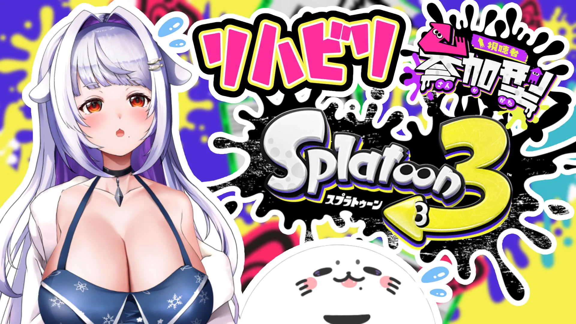 餅乃ふぉか🎃🦭9月6日4周年💐 on X: 