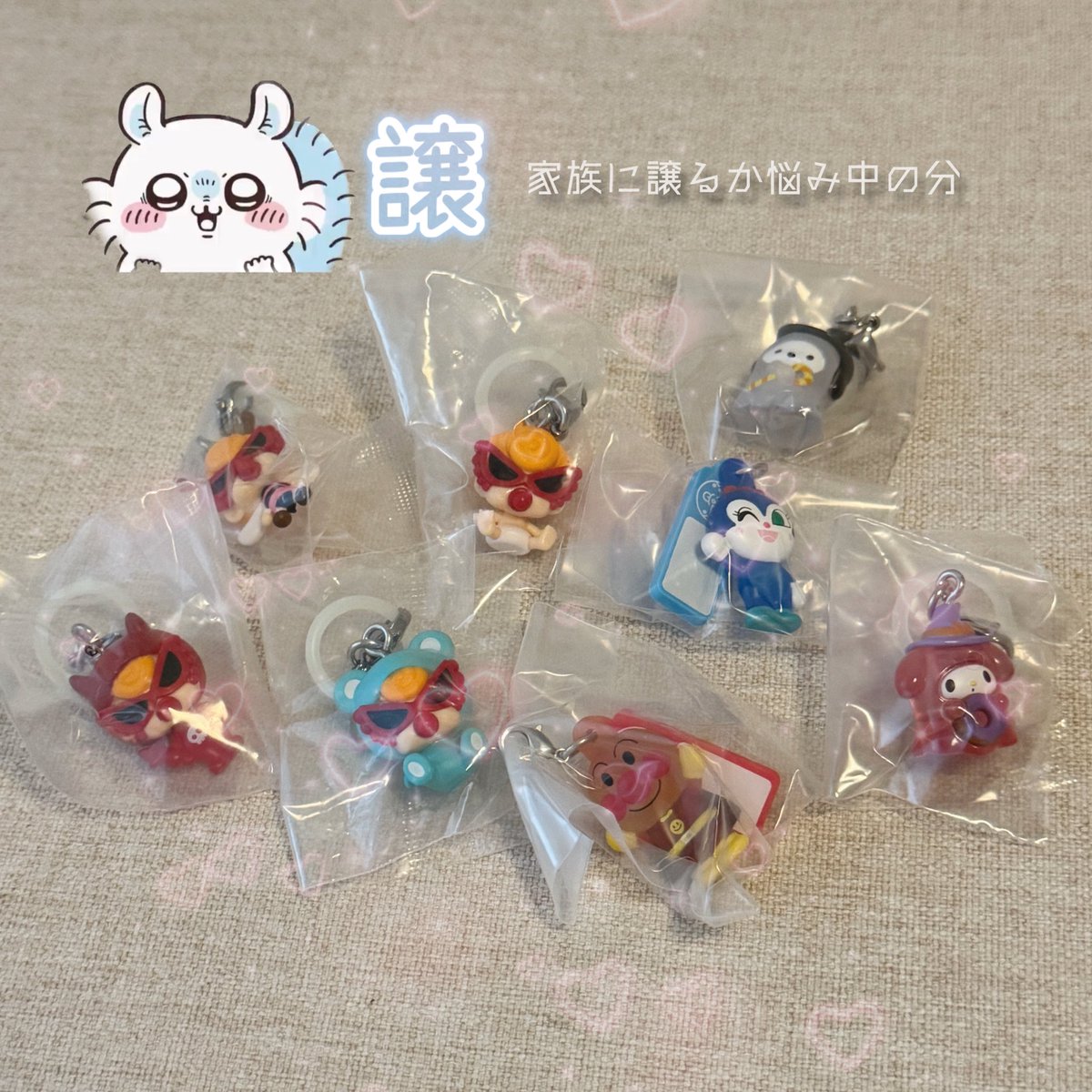 ymggg_'s tweet photo. 求 
ちいかわの うさぎ 古本屋(かにちゃん) 
リルアラモード mikko パフちゃん
mojojojo
めじるし、グッズなんでも検討します。

譲
画像の物
ヒスミニ キティ サンリオ ハロウィン
メゾピアノ KONDO DAISUKE カップヌードル
チロルチョコ トイストーリー シュガバニ
クッピーラムネ 
お声がけ下さい https://t.co/Z7EI98Nsbz