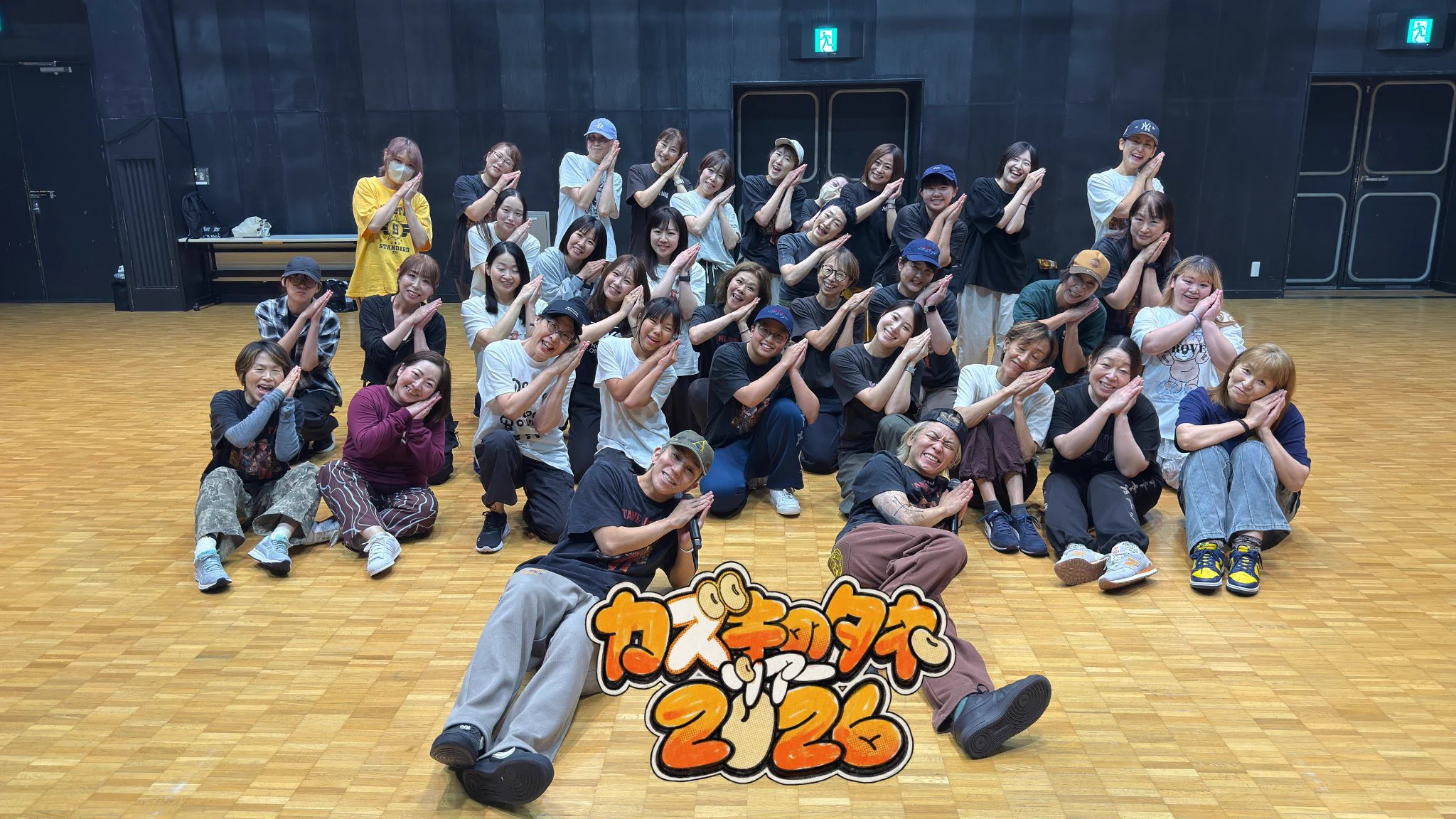 カズキのタネ【公式】 (@kazukinotane) / X