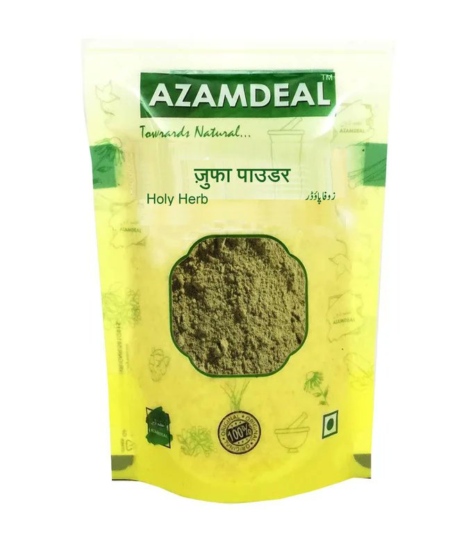 azamdeal's tweet photo. जूफा Hyssop एक लाभकारी औषधीय जड़ी-बूटी है जिसका उपयोग मुख्य रूप से सर्दी, खांसी, बलगम और अस्थमा, ब्रोंकाइटिस, साइनसाइटिस जैसी श्वसन संबंधी विकारों को दूर करने के लिए शहद के साथ इसकी चाय पारंपरिक रूप से उपयोगी मानी जाती है
#DeepanshuShokeenForDUSU #WorldOzoneDay #TurnAroundStock https://t.co/6tIm3BP54n