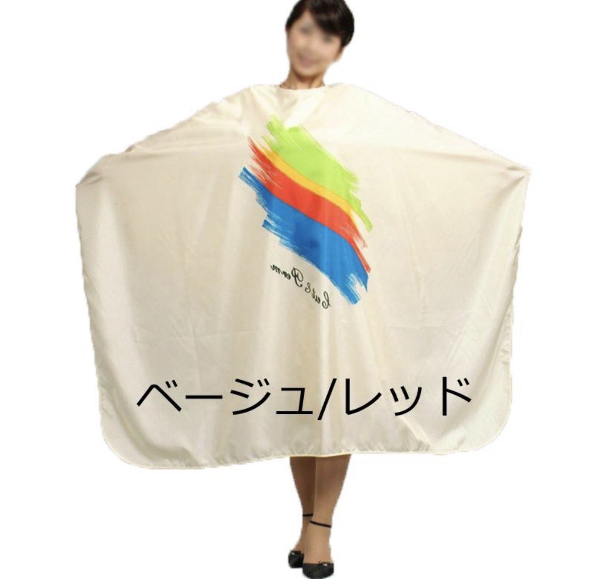crossFetch0b8j's tweet photo. オールしたテンションで朝8:00からレトロ床屋行ってきた

顔剃りだけで入ったけど、掛けられていたクロス(下のやつ)が好みすぎて刈り上げだけ追加で頼んでしまった笑

バリカンもスライブだったからめちゃくちゃテンション上がった！ https://t.co/eGBH1osn6i