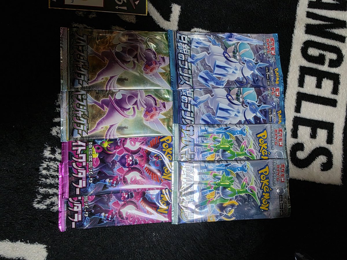 ck_0516's tweet photo. エクストレカ（＠extoreca）でゲットしました！

#エクストレカ当選報告 https://t.co/zBDfYS6ruK