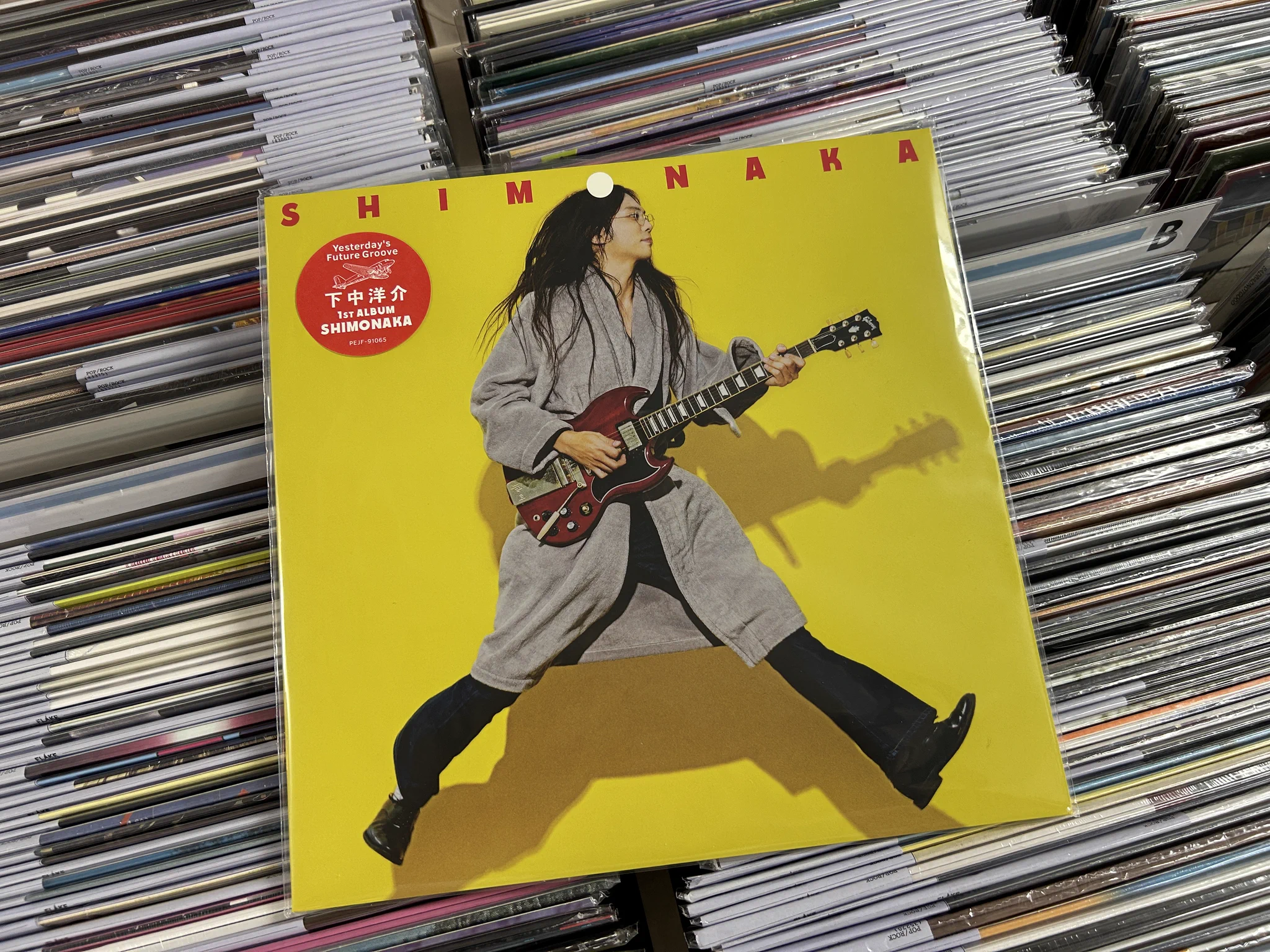 レコード屋 on X: 