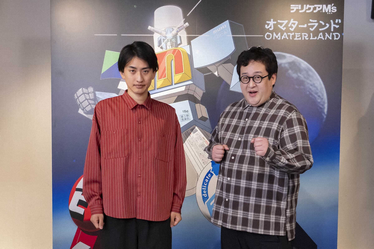 livedoornews's tweet photo. 【お大事に】「春とヒコーキ」お笑いイベを欠席 土岡哲朗が体調不良
https://t.co/Wry5cTR443

“バキ童”ことぐんぴぃが、相方の土岡哲朗が体調不良となってしまったと報告。「土岡が体調を崩してしまい、お休みさせていただきます。当日のご連絡になり申し訳ございません」と謝罪した。 https://t.co/P4wFopocpz