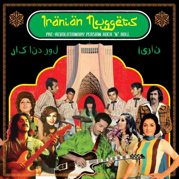 diskunion_Asia's tweet photo. 【再入荷!!】BOLLYWOOD NUGGETS
【予約】インド音楽本のディスクガイドも出版予定
【予約】AKENATON新作、
IRANIAN NUGGETS～IRANIAN FUNKを予約受付中！

https://t.co/84xDNEbmww https://t.co/PRqe9whnF9