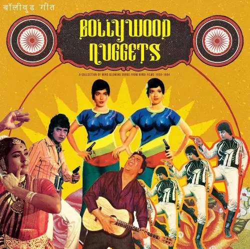 diskunion_Asia's tweet photo. 【再入荷!!】BOLLYWOOD NUGGETS
【予約】インド音楽本のディスクガイドも出版予定
【予約】AKENATON新作、
IRANIAN NUGGETS～IRANIAN FUNKを予約受付中！

https://t.co/84xDNEbmww https://t.co/PRqe9whnF9